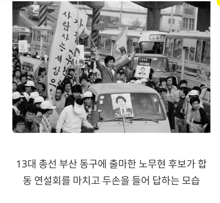 꽃이 지고나서야 봄일줄 알았습니다 | 인스티즈