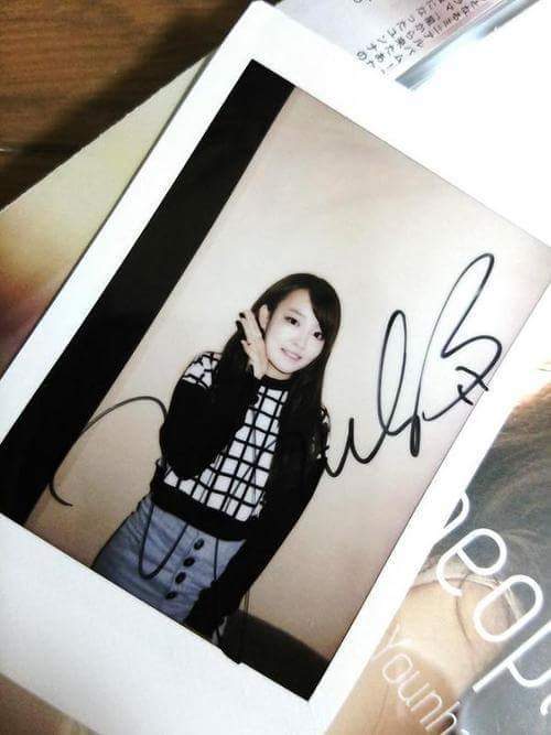 2017 내가수♡ 고윤하♡ | 인스티즈