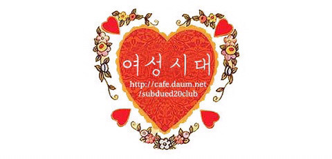 화이트데이에 샤넬백 원하는 김치년들아 | 인스티즈