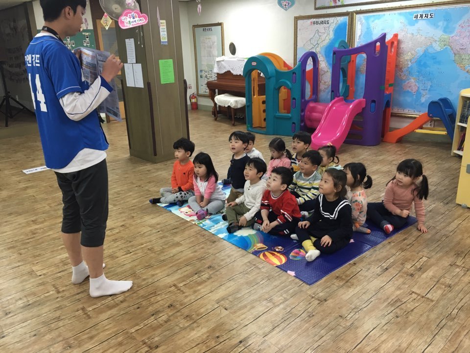 성도어린이집 이미지
