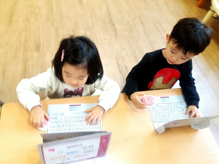 솜반 이미지
