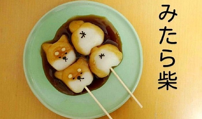 당고 이미지