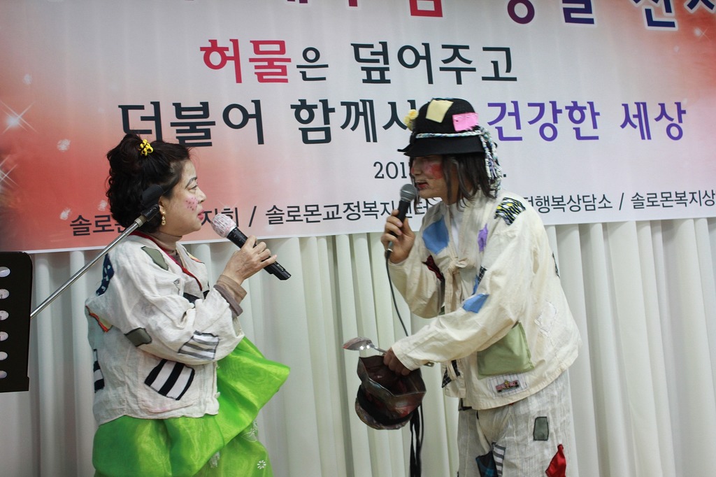 여디디야 이미지