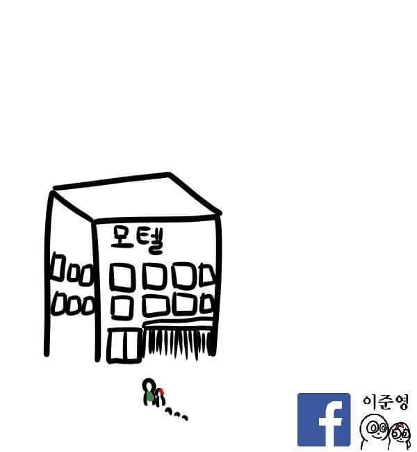 남자들이 원하는 여자 | 인스티즈