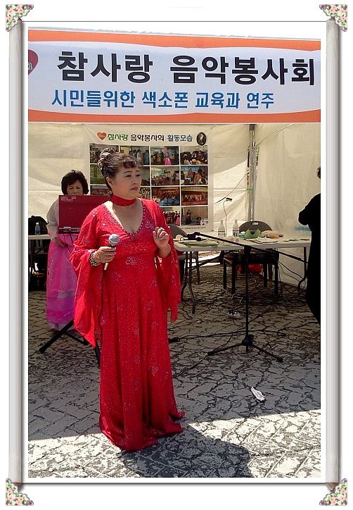 엔지오 이미지