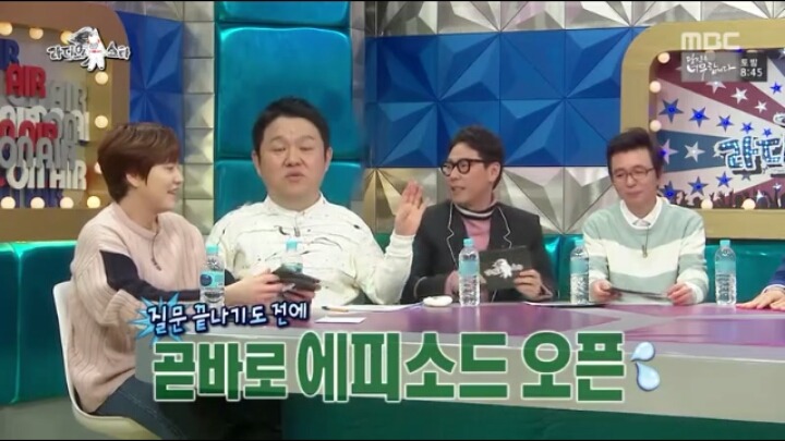 [라디오스타] 화내지 않는 지상렬 | 인스티즈