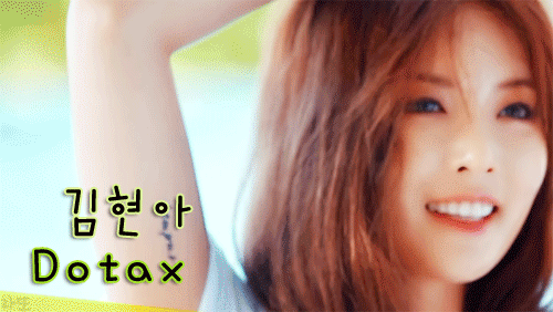 복근 자랑하는 하니.gif | 인스티즈