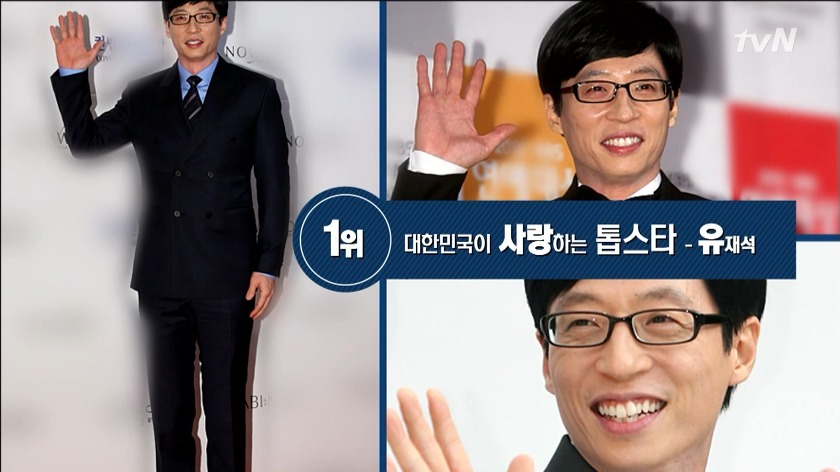 주관적 점점 역대급으로 가고 있는 연예인.jpg | 인스티즈