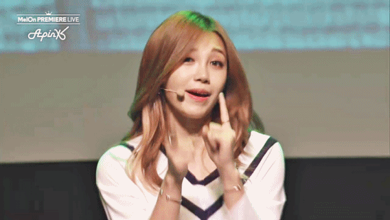 심심해서 에이핑크.jpgif | 인스티즈