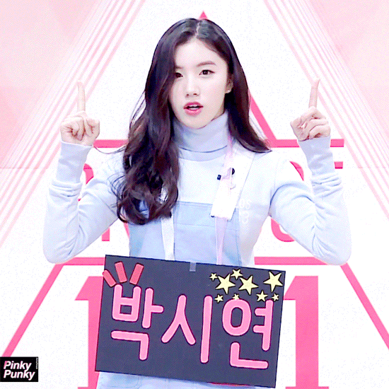 [프로듀스101] 이번 프로그램으로 가장 수혜받은 소속사는? | 인스티즈