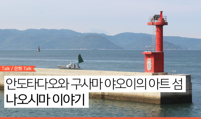 아트현 이미지