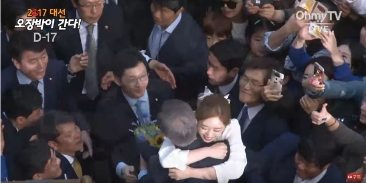 문재인 부산 유세 상황.jpg | 인스티즈