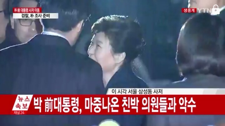 정말 해맑다 | 인스티즈