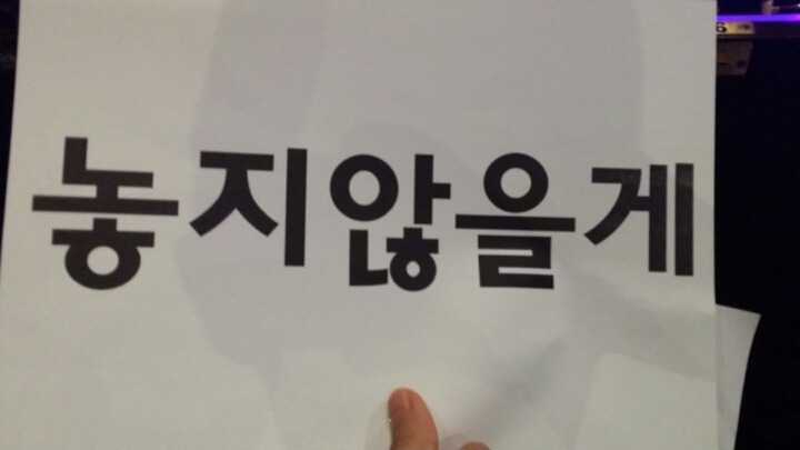 아쎄 이미지