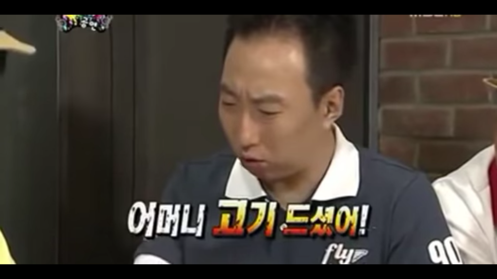 효자 박명수 | 인스티즈