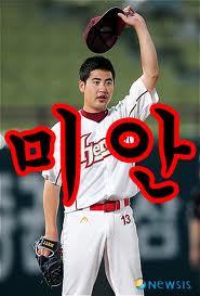 두레박 이미지