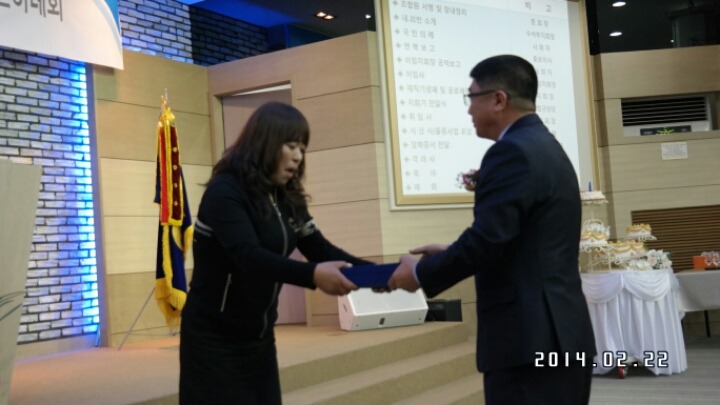 강릉카포스협동조합 이미지