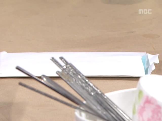 [거침없이하이킥] 봄바람 난 문희 | 인스티즈