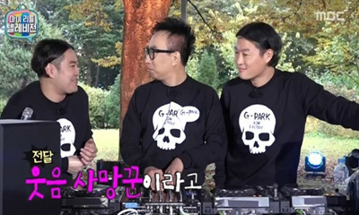 마리텔 역대 노잼 컨텐츠 방송은? | 인스티즈