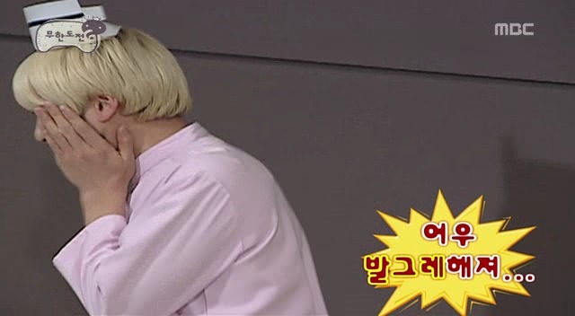 [무한도전] 드라마 찍으랬더니 웃음 참기 대결하고 있음 ㅋㅋㅋㅋㅋㅋ | 인스티즈