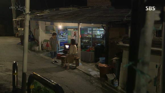 [드라마애인있어요] 흔한 불륜아닌 사랑이야기 4화(4) | 인스티즈