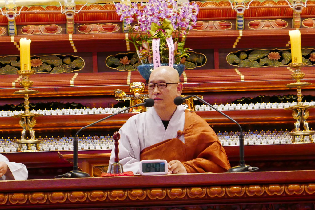 불교세상 이미지