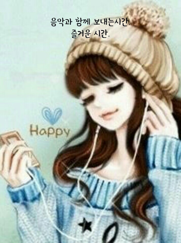 눈꽃여행 이미지