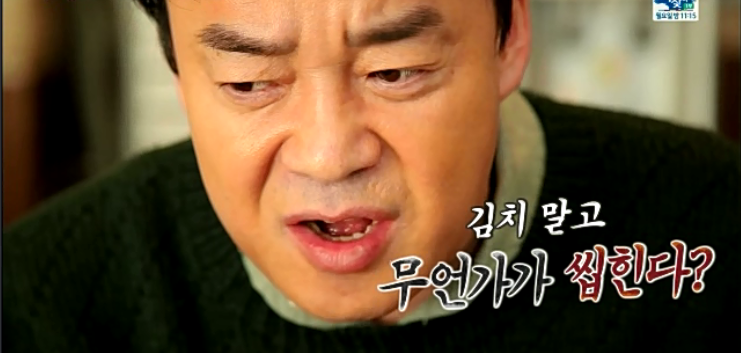 고추만두국집 이미지