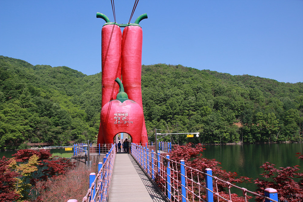 칠갑산토종닭 이미지