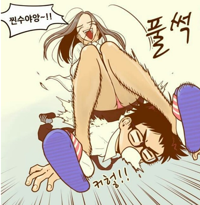 벗지 않으면 여자가 아니다 (15) | 인스티즈