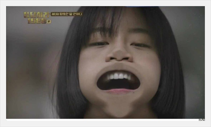 성형 안했다는 아이돌ㄷㄷ | 인스티즈