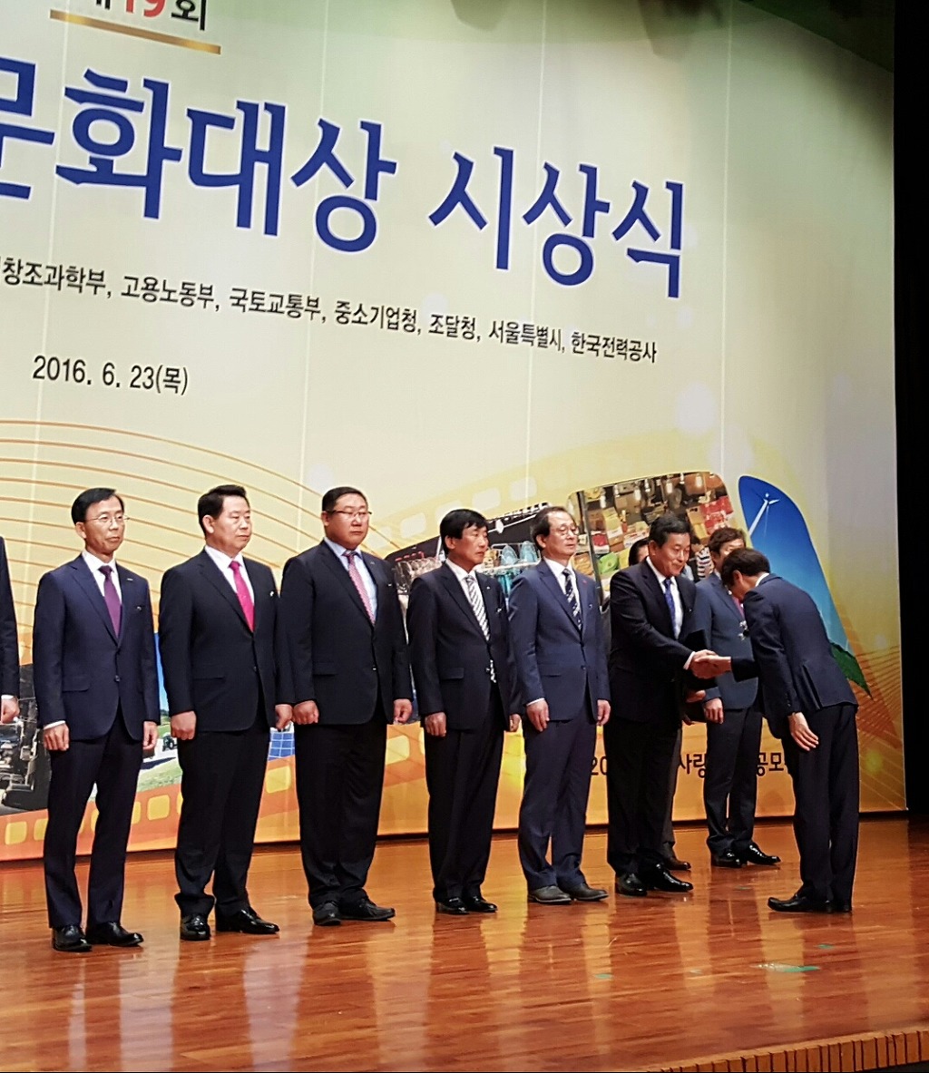 문화전기조명 이미지