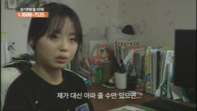 약스압) 보일러가 없어서 물을 끓여 쓰는 은선이네 | 인스티즈