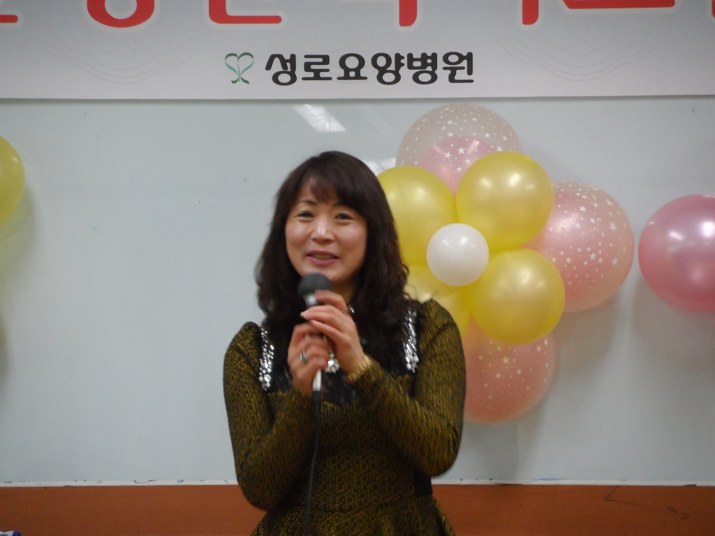 성로요양병원 이미지