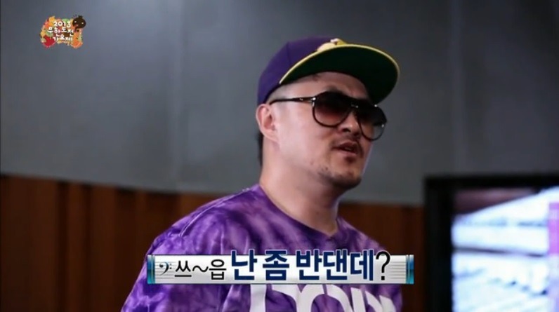 [제1회무한도전모의고사] 잘 보고 물음에 답하시오 | 인스티즈
