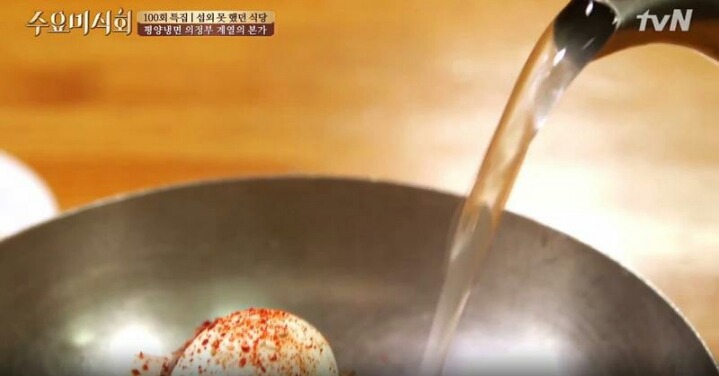 수요미식회 100회만에 촬영허락받은 평양냉면집.jpg | 인스티즈