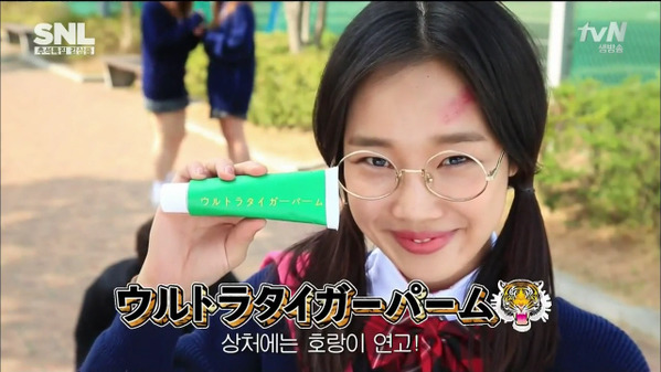 새살 돋는 연고 함부로 바르면 안되는 이유 | 인스티즈