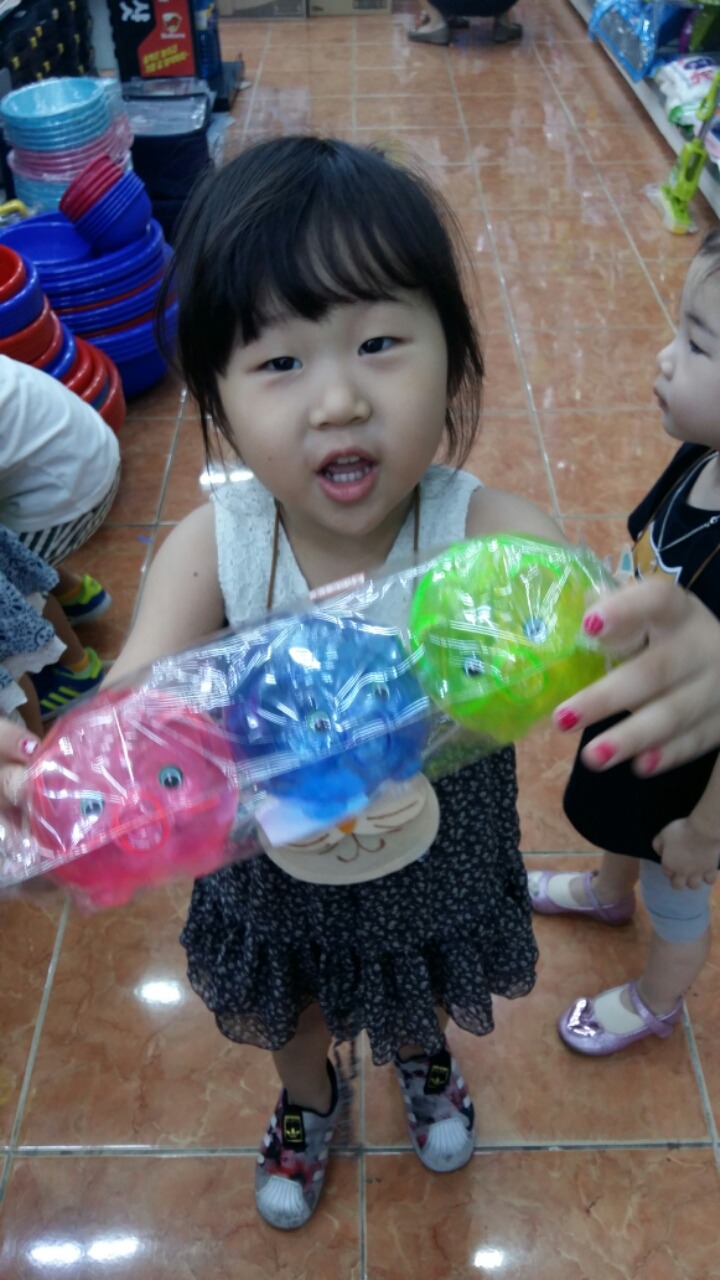 우리동네홈마트 이미지