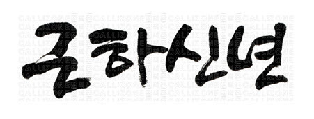 252E3E3F567A10910E35E1
