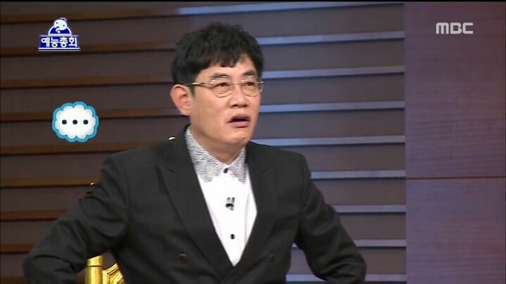 [무한도전] 예능 총회 이경규 | 인스티즈