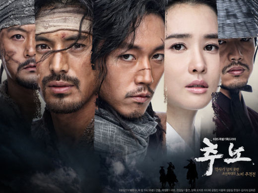 개인적으로 재밌게 봤던 드라마들 | 인스티즈