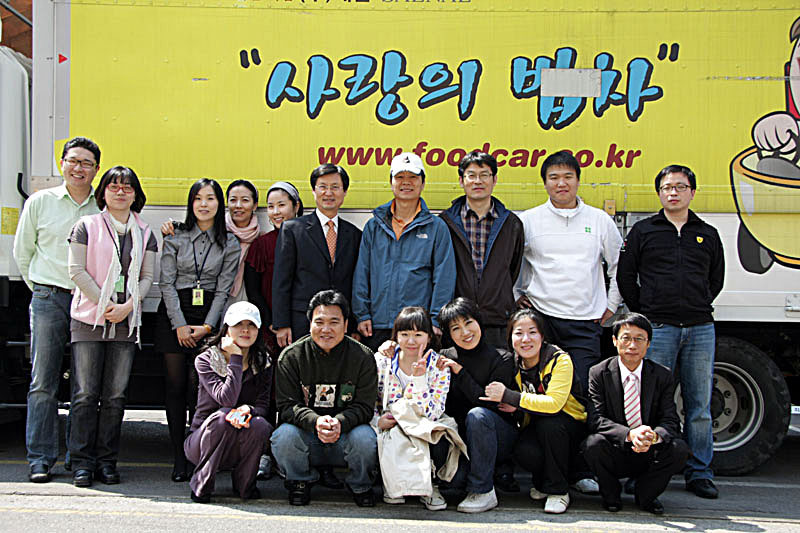 양천구신월 이미지