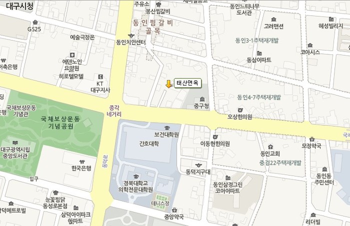 진주육전냉면 이미지