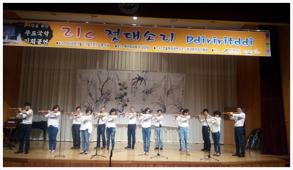 금아기획 이미지