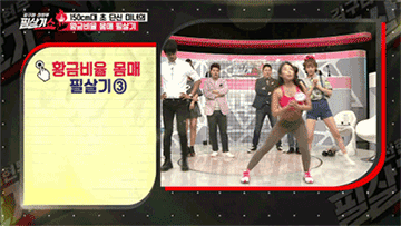 10분만에 꽉찬 가슴과 애플힙 만드는 비법 | 인스티즈