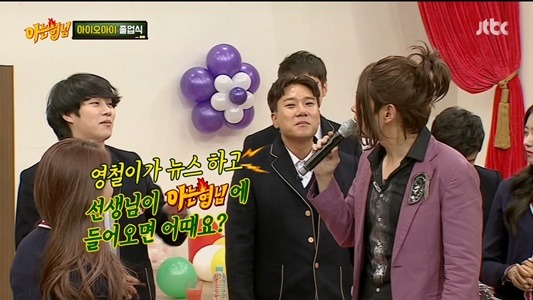 아직도 프리선언 안한 장성규 ㅋㅋㅋㅋㅋㅋㅋㅋ.jpg | 인스티즈