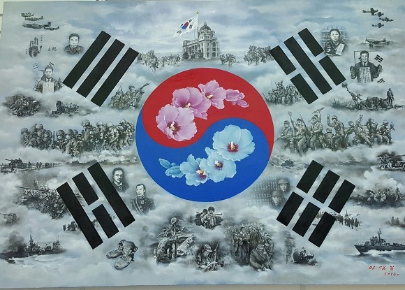 253D504857F8E51F1E8739