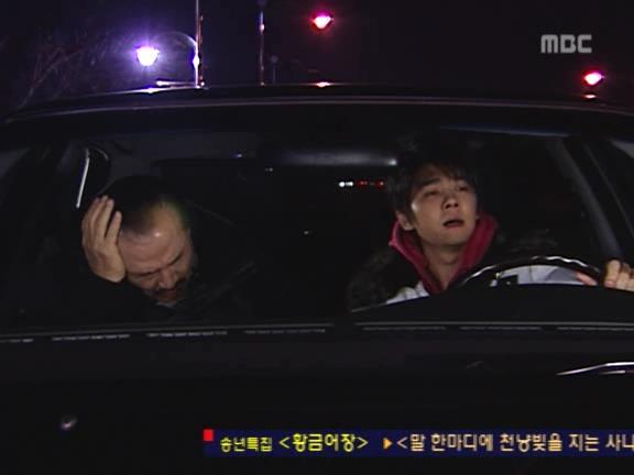 [거침없이하이킥] 민용이한테 못당하는 순재 ㅋㅋㅋㅋㅋㅋㅋㅋ.jpg | 인스티즈