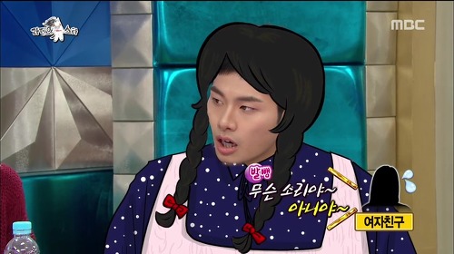 내가 남자친구면 말한다 vs 말 안 한다 | 인스티즈