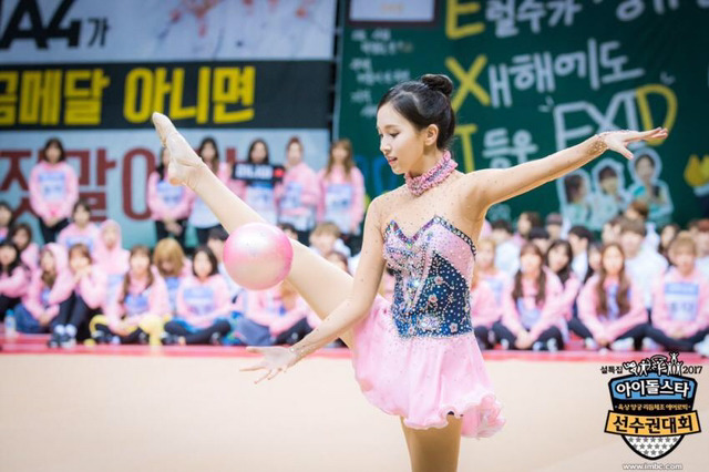 정유년 구정맞이 미나리 선물 | 인스티즈